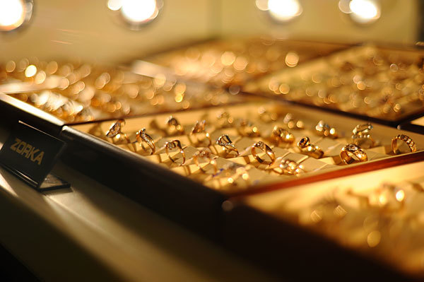 Ювелирный аукцион 